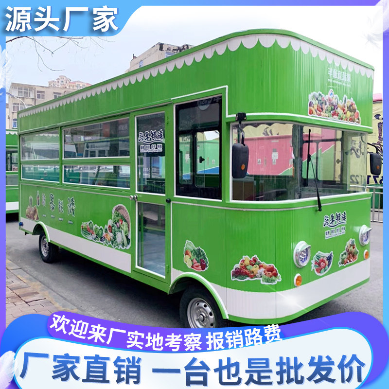 Electric snack cart Multi-functional dining car Breakfast fast food Barbecue Mobile caravan three-wheeled commercial four wheels