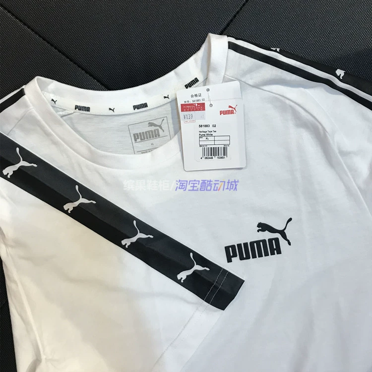 Tủ giày Binguo Hummer Puma đen trắng xanh nam và nữ dây ngắn tay cotton cổ tròn áo thun 581883-579516 - Áo phông thể thao