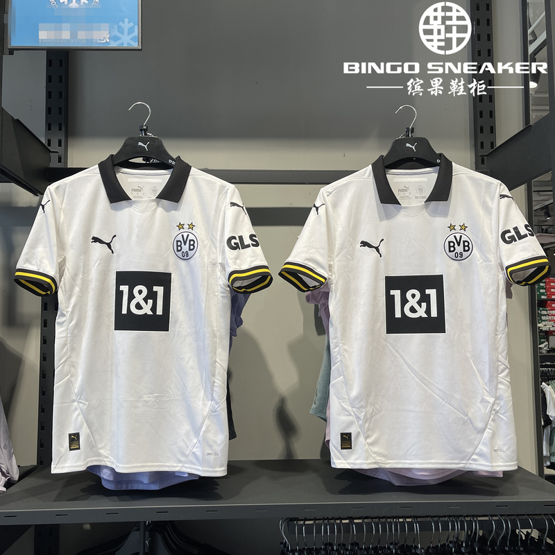 Puma Dortmund Second Away Fan Edition Jersey Quick-Drying Short-Sleeve T-Shirt 774964