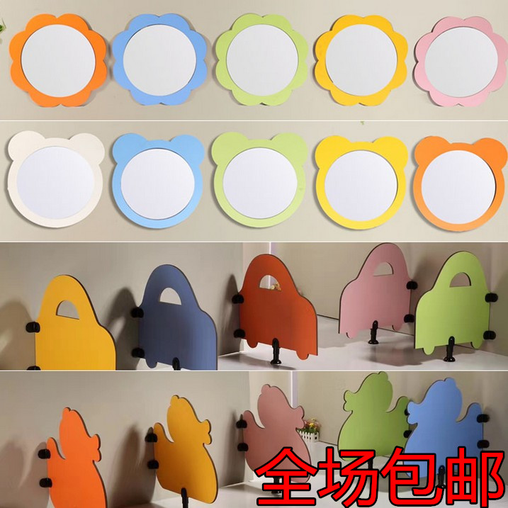 Kindergarten powder room partition toilet urinal baffle Cartoon anti-fold special waterproof partition Children urinal baffle