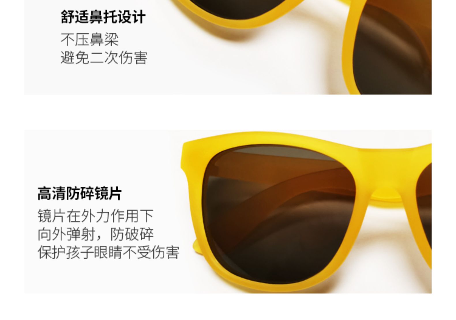 美国 锐凯斯 儿童 魔术师系列 太阳眼镜 图22