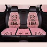 Универсальное милое летнее сиденье на четыре сезона для кожи ягодиц, популярно в интернете