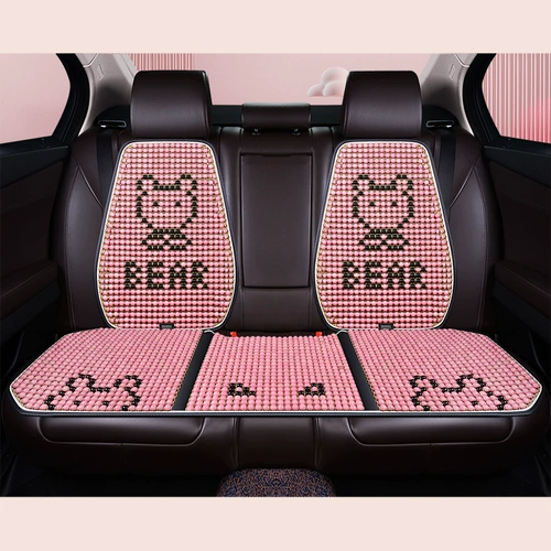 Универсальное милое летнее сиденье на четыре сезона для кожи ягодиц, популярно в интернете