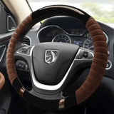 Baojun 730 510 310W 530 560 630 330 360 Lechi Автомобильный рулевой рукав