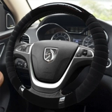 Baojun 730 510 310W 530 560 630 330 360 Lechi Автомобильный рулевой рукав