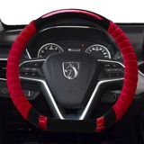 Baojun 730 510 310W 530 560 630 330 360 Lechi Автомобильный рулевой рукав