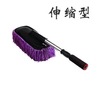 Большой восковой перетаскивание фиолетового