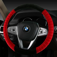 Высокий красный (круговой)