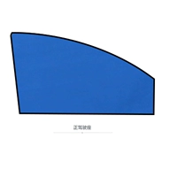 CS Blue Silver Color (дуга ездит)