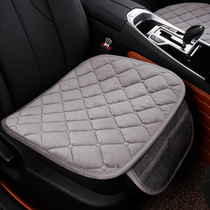 Car seat cushion without backrest seat cushion four seasons universal three-piece set autumn and winter plush breathable non-Tie single winter mat