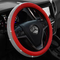 Steering wheel cover summer Korean cute cartoon fashion diamond-studded male Lady summer Four Seasons universal car handle cover