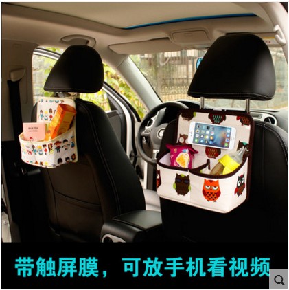 Canvas Cartoon Car Seat Cashier Bag Hung Bag Car mobile phone Chair Back Disposal Bag in the car Casket Napkins Box