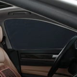 Магнитная телескопическая штора, солнцезащитный крем, ткань для полировки на солнечной энергии