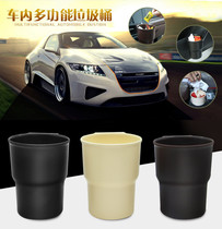 In-car trash bin suspended creative and fashionable special multi-function vehicle debris on debris