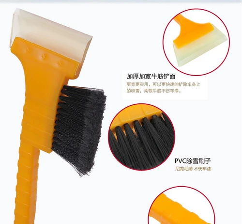 Автомобили снег снеж