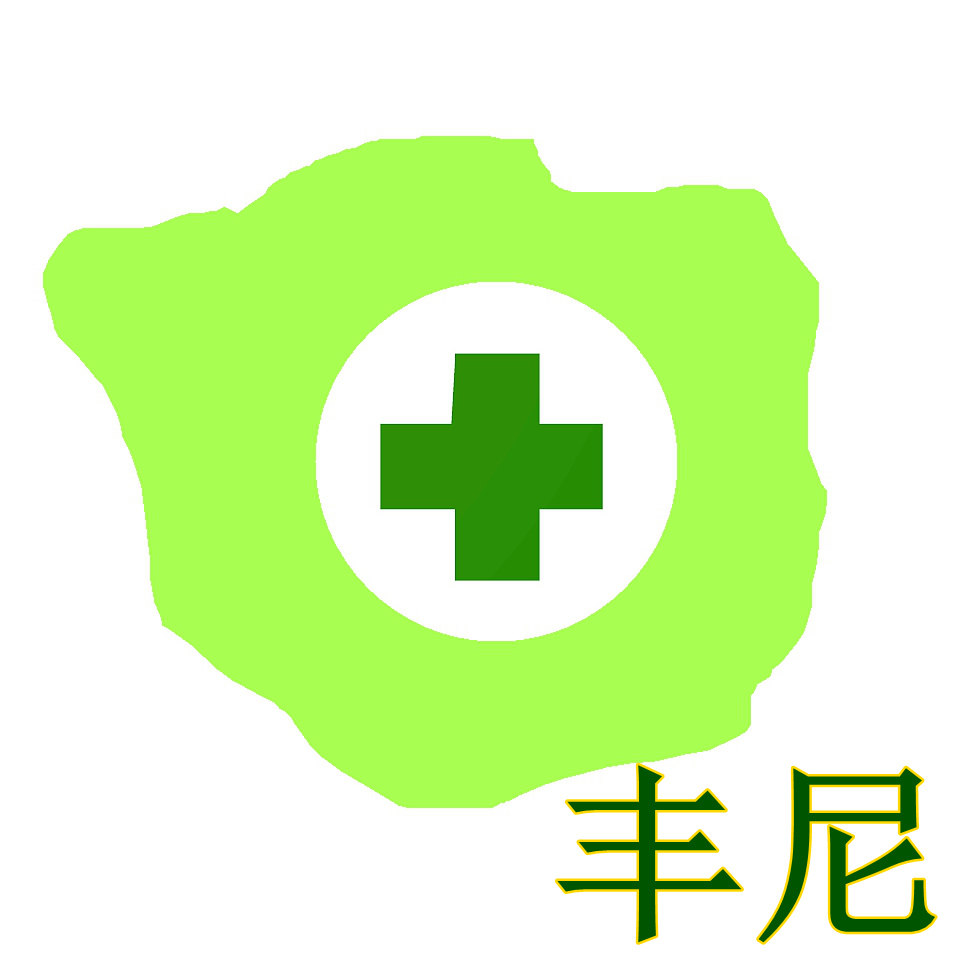 杭州丰尼贸易有限公司