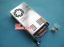 High-speed air-cooled spindle adjustable DC power supply DC0-48V continuously adjustable 48V360W48V400W