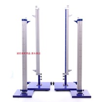 Mobile lifting aluminum alloy jumping competition standard school Special factory direct sales