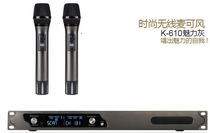 SENBOT sound Bo K-610 automatic induction microphone 1 to two home karaoke wireless microphone