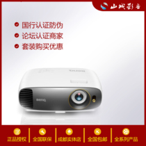 BENQ BenQ 8917M Home Theater Professional 4K HD Projector New National Bank Support HDR 3D