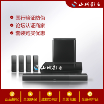 BOSE LifeStyle650 600 ST535 300 AM10V home theater wireless surround 5 1 set