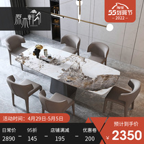 Will-style Light Extravagant High-end Rock Plate Rectangular Table home Small family Type modern minimalist marble dining table and chairs Combined