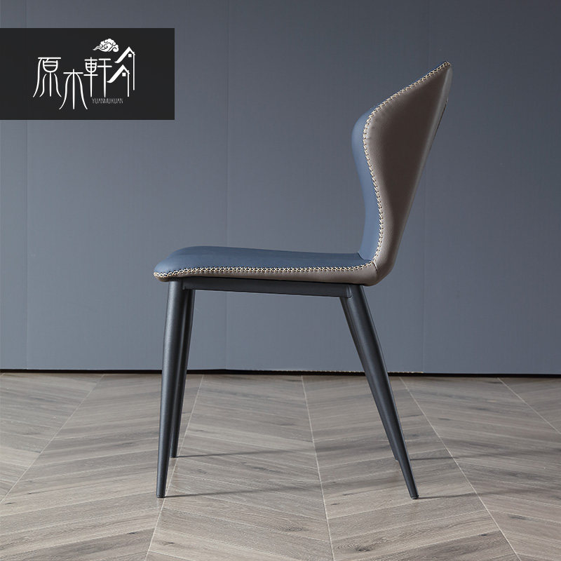 Modern minimalist designer Iron Leather chair household Nordic Restaurant Italian minimalist backpack red chair