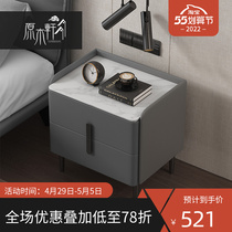Willpower light extravagant full solid wood rock plate bed head cabinet Easy Leather Mini small bedroom bedside cabinet minimalist Hyundai