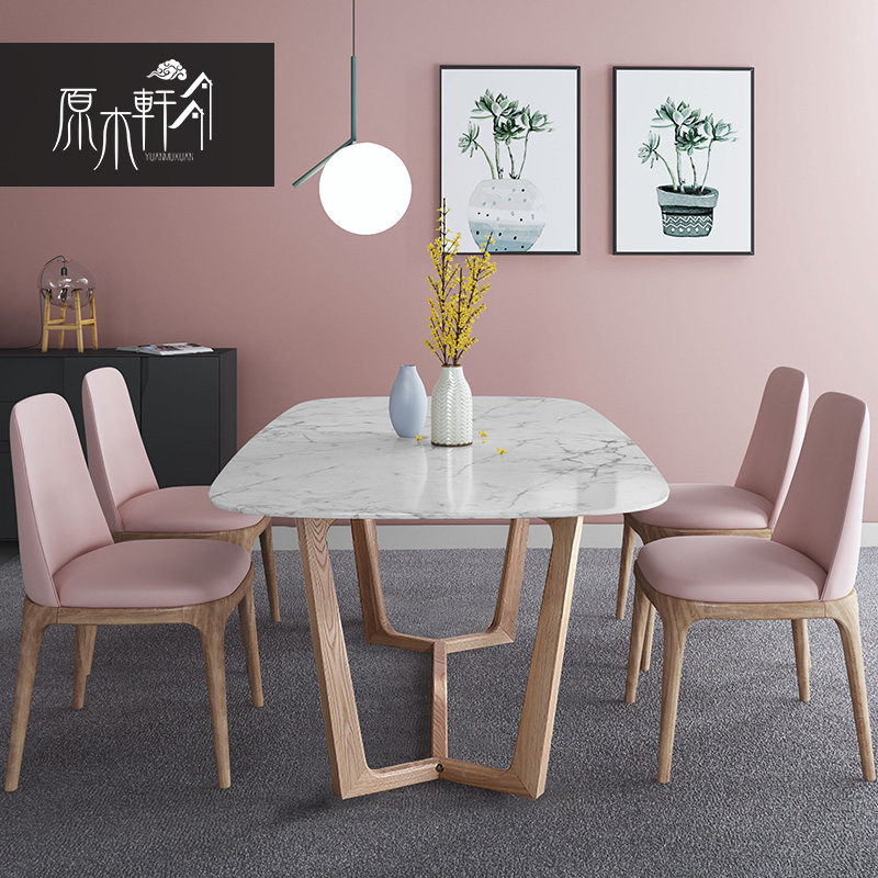 Nordic marble dining table and chairs Combined modern minimalist rock plate Italian style inwind net red solid wood small family dining table