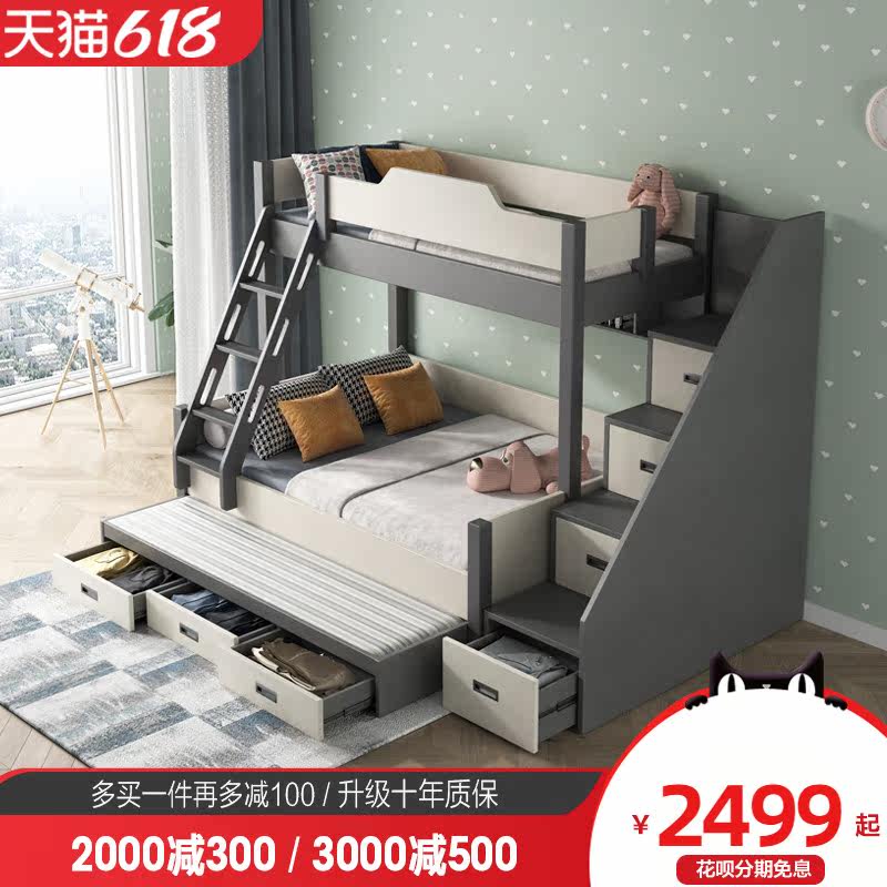 Children's bed Upper Bunk Bed Male Girl Double Bunk Bed Brief Multifunction Combined Small Household Type Primary And Secondary Bed High And Low Bed