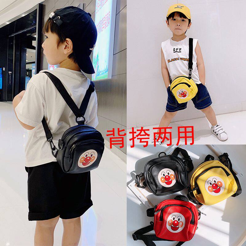 Children's Bag Boys and Girls PU Leather Satchel Bag Boy Girl Backpack Messenger Bag Kid Baby Bread Superman Bag