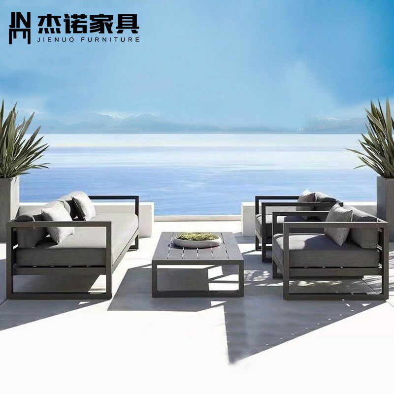 Modern minimalist aluminum alloy loft wind industrial open-air sofa outdoor outdoor courtyard balcony waterproof sunscreen furniture