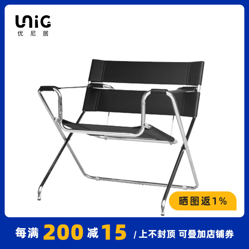 Uuniu -- Export designer Vasily Chair Black Steel Tube Chair Folding Chair Office Casual Chair 