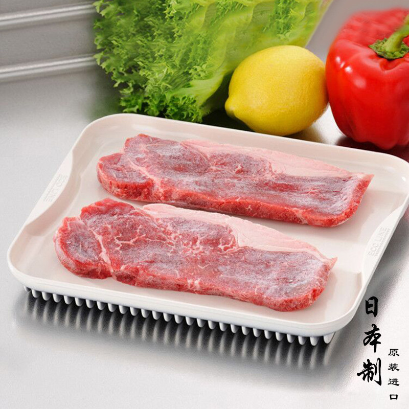Japan Imports Quick Thaw Board Ice Steak seafood Rapidly Thawed Pan God Ware Kitchen Aluminum Alloy Thaw Chopping Block 
