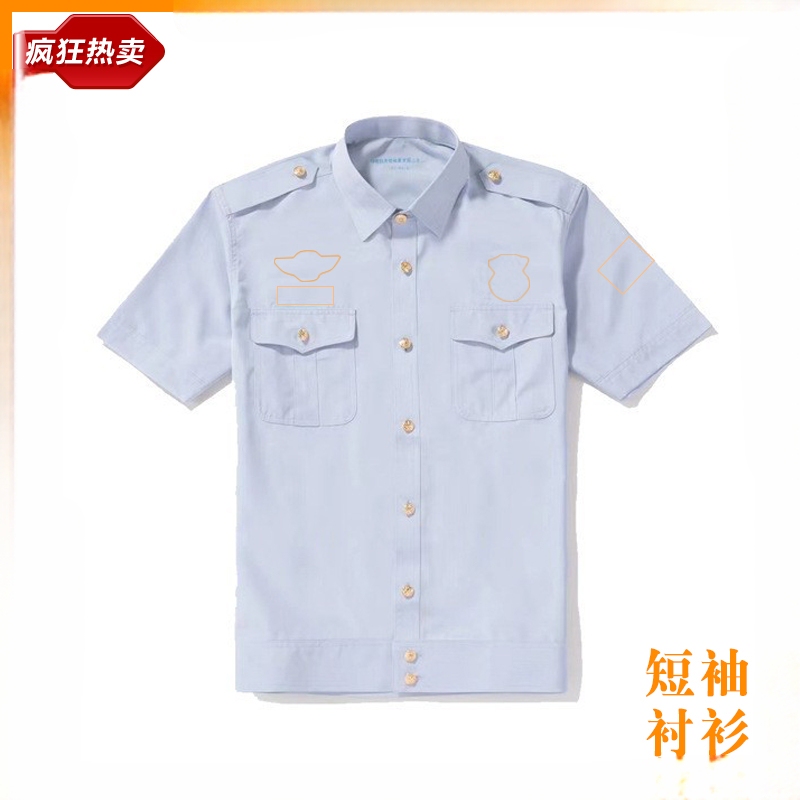 New Summer Flame Blue Short-Sleeved Shirt for Men, Long-Sleeved Undershirt, Jacket-Style Outerwear, Summer Casual Wear, Half-Sleeved