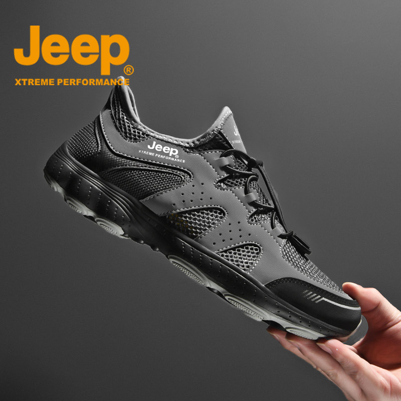 JEEP men's shoes autumn winter breathable thin section casual tennis shoes hollowed-out large net eye mountaineering shoes covered in water Anadromous shoes-Taobao