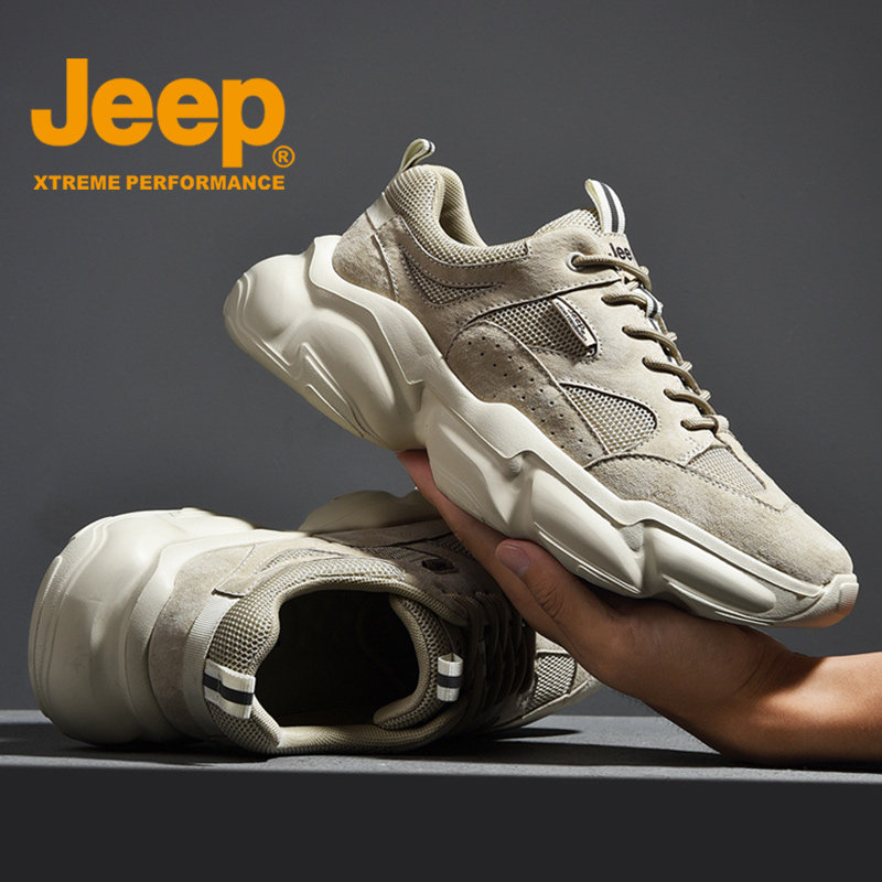 JEEP gipmen shoes Outdoor casual shoes 2023 Winter new daddy shoes Soft bottom comfort 100 Lap Shoes Tide-Taobao