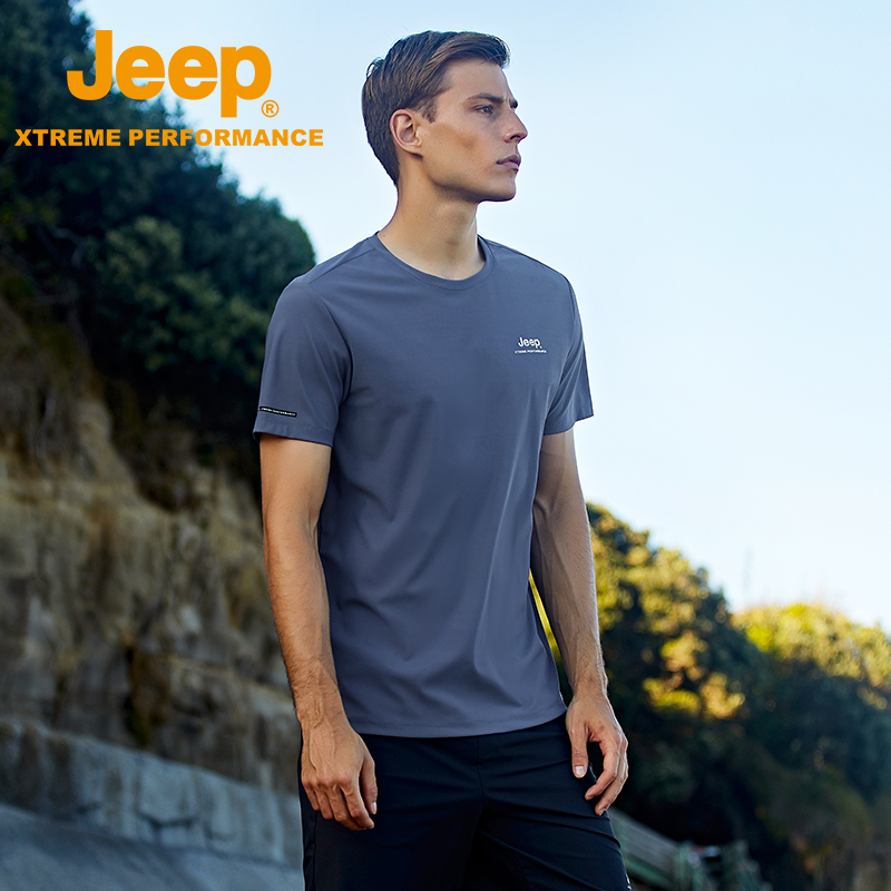 Jeep Gip Summer New Speed Dry T-shirt Male Ice Silk Breathable Short Sleeve Men Outdoor Sports Speed Jersey Men's Clothing