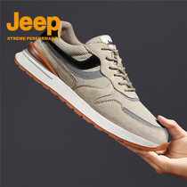 JEEP mens shoes 2021 autumn new casual mesh shoes wild shoes mens trendy shoes outdoor travel Agan shoes