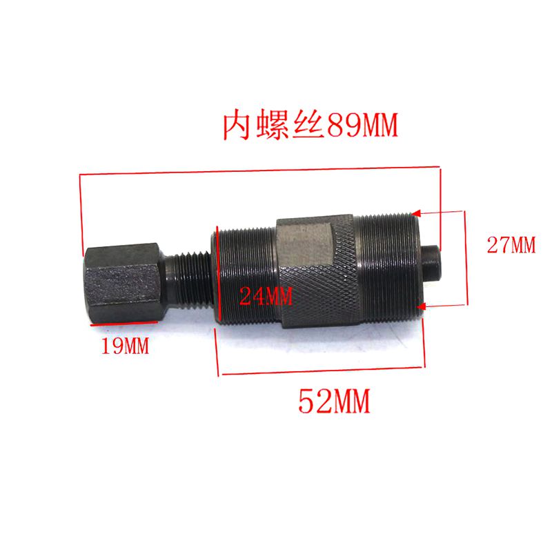Xe máy nam châm đôi dây kéo mã GY6 27mm và phụ kiện sửa chữa 24mm bộ cờ lê yeti