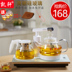 ấm siêu tốc inox 304 Ấm đun nước tự động ấm đun nước thủy tinh đặt bộ ấm đun nước cách nhiệt hộ gia đình y tế bếp điện - ấm đun nước điện siêu thuốc điện ấm đun nước điện