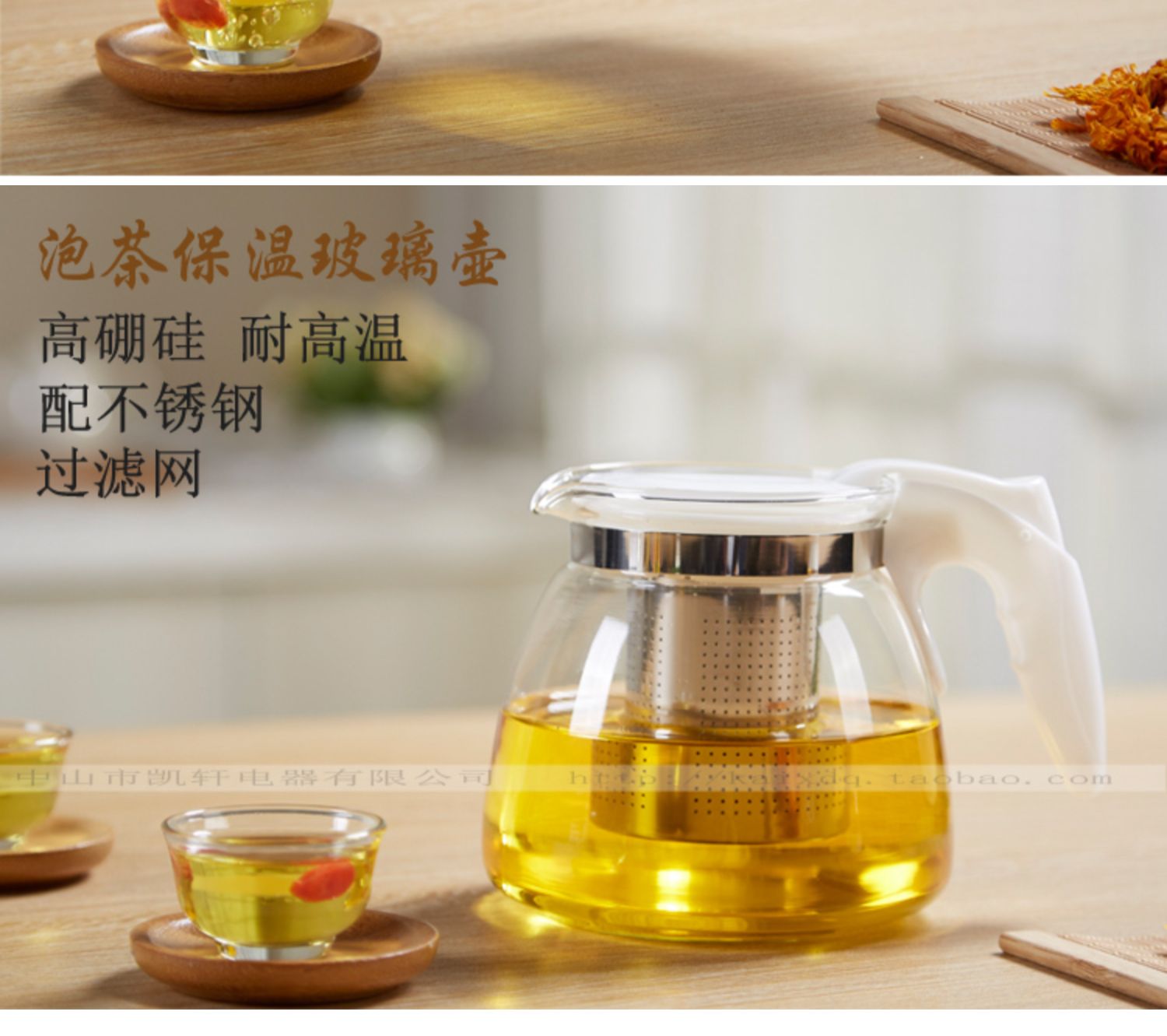 Ấm đun nước tự động ấm đun nước thủy tinh đặt bộ ấm đun nước cách nhiệt hộ gia đình y tế bếp điện - ấm đun nước điện ấm siêu tốc mini 0.3 lít