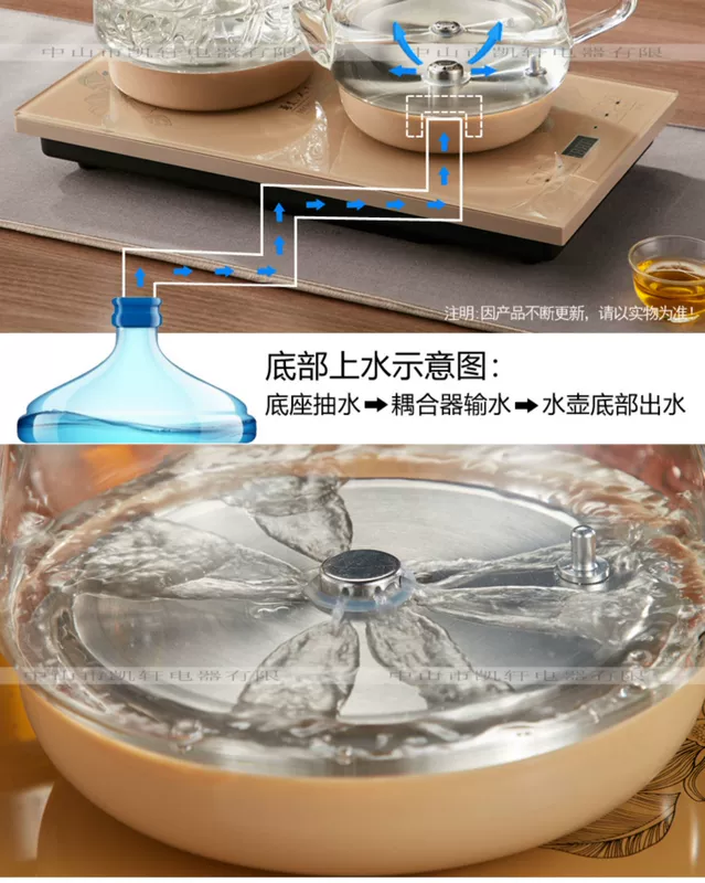 Ấm đun nước điện hoàn toàn tự động, ấm trà thủy tinh, đáy, ấm đun nước, bộ ấm đun nước gia đình, ấm đun nước điện, bếp điện - ấm đun nước điện