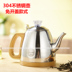 siêu sắc thuốc điện nguyễn kim Tự động trên ấm đun nước phụ kiện nồi gốm nồi thủy tinh nồi inox nồi điện ấm đun nước đơn nồi chè có nồi - ấm đun nước điện ấm siêu tốc jiplai ấm đun nước điện
