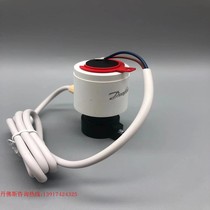Danfoss plumbing electric actuator TWA-A thermoelectric valve Sub-room controller temperature control valve