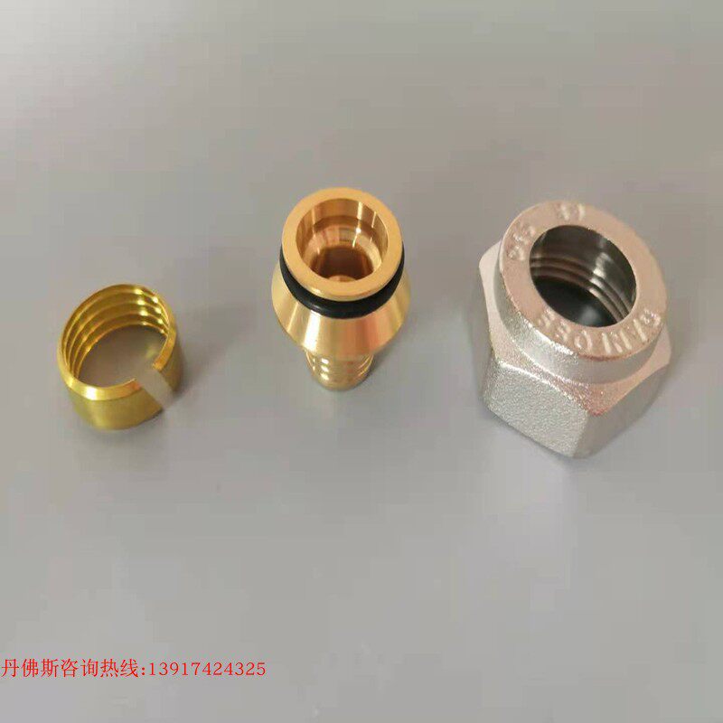 Danfoss pipe fitting sub-collector connector 16 20