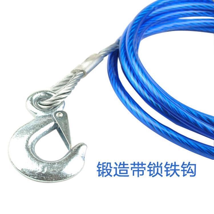 Car plus rough cart rope car cross-country car sedan with strong rescue traction rope pull rope