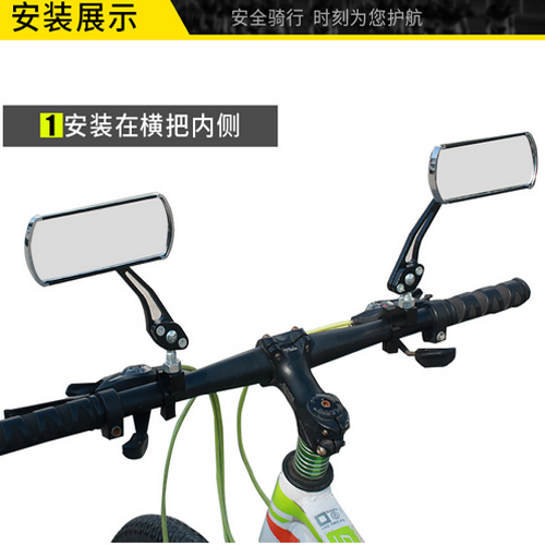 Bicycle aluminum alloy rear mirror multi - color electro - electric car rear mirror can be 360 degree rotating bicycle rear view mirror