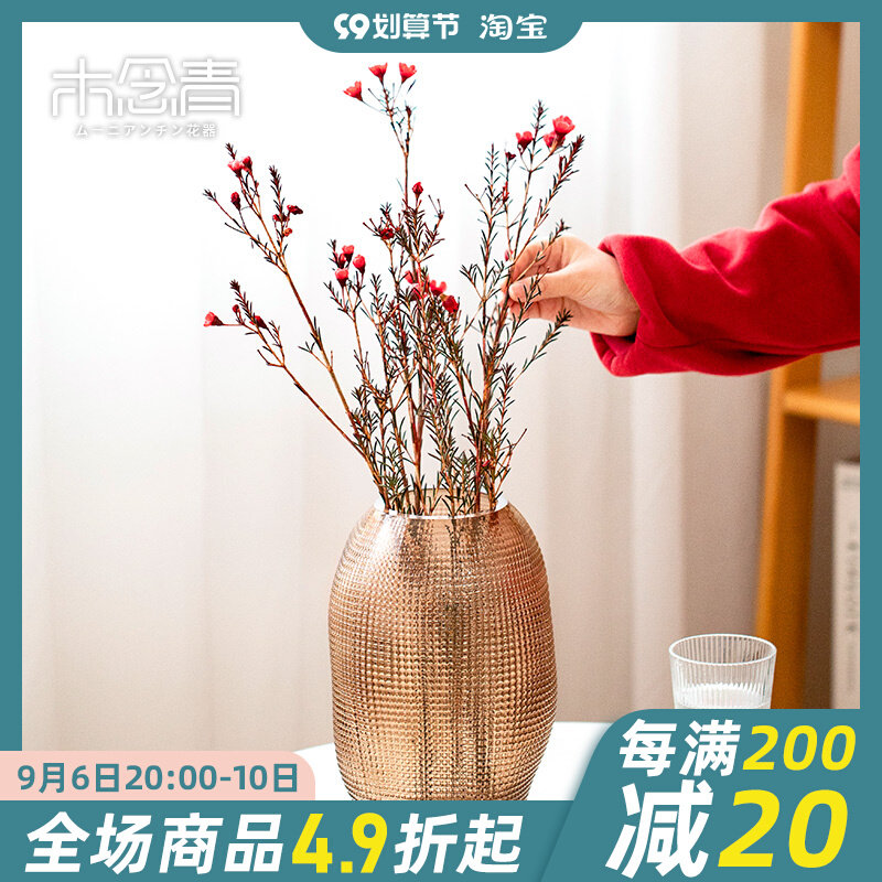 Horse drunk wood vase decoration snow willow lily special living room big belly high-end flower arrangement table retro glass vase