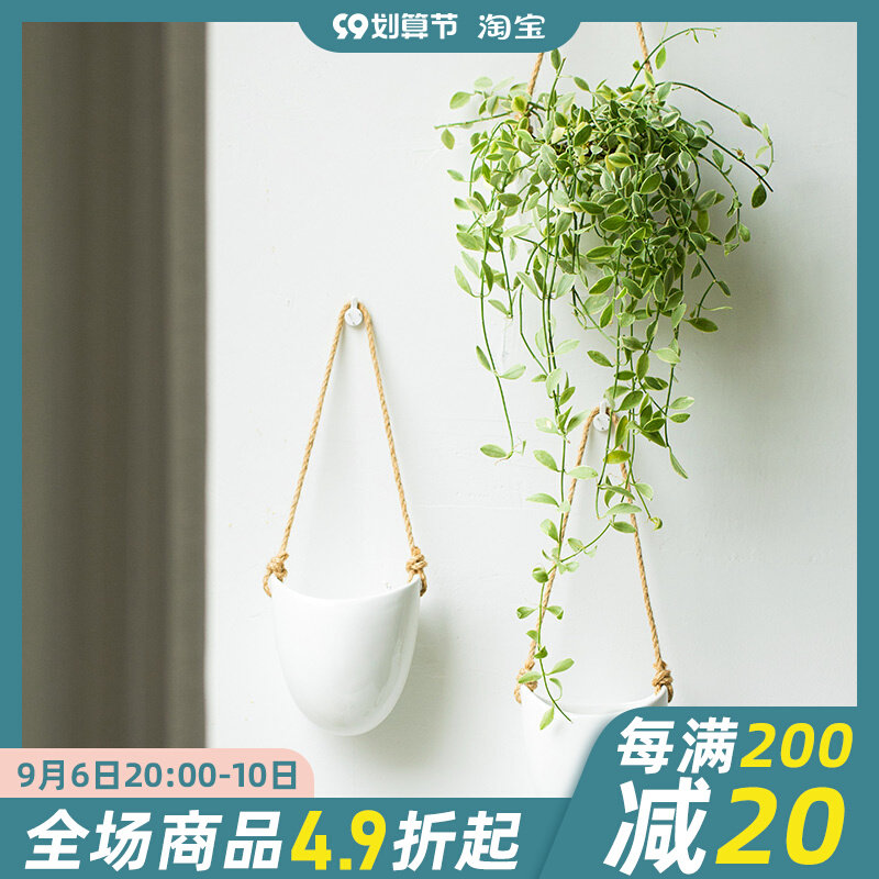 Wall-mounted flower pot half-wall ceramic creative lazy hydroponic green plant punch-free balcony hanging wall hanging orchid